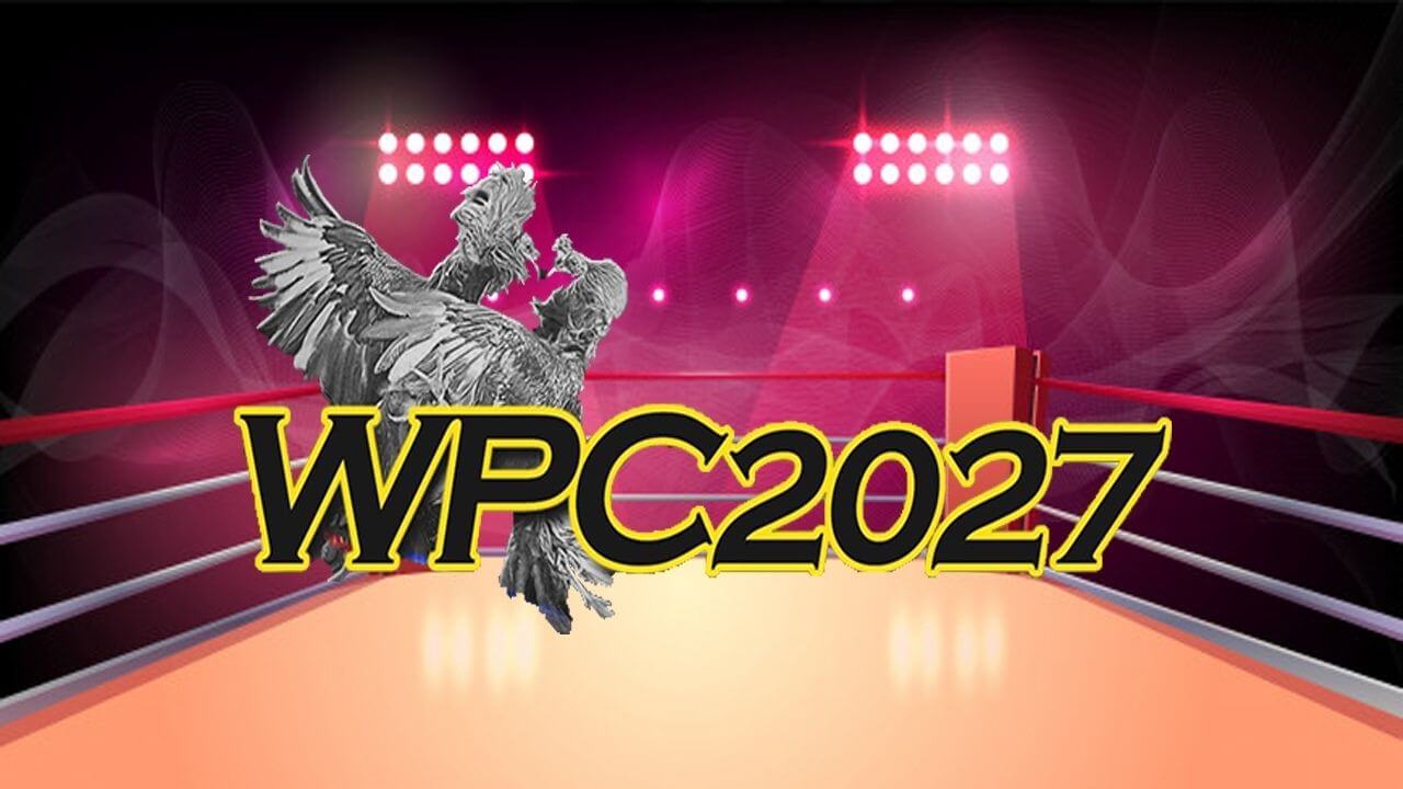 WPC2027 Live Dashboard: Login and Registration Guide