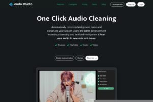 Audo Studio screenshot 1
