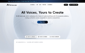 All Voice Lab screenshot 1