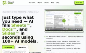 AiAssistWorks screenshot 1