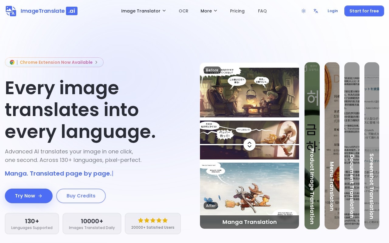 ImageTranslate.AI homepage showing before and after image translation examples