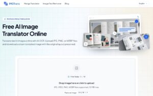IMGTrans screenshot 1