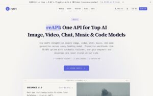 reAPI screenshot 1