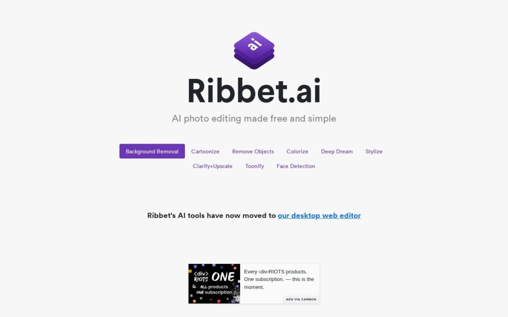 Ribbet.ai screenshot 1