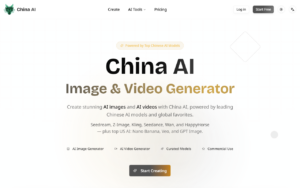 China AI screenshot 1