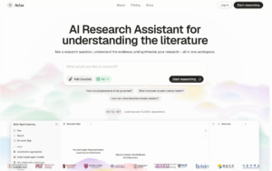Atlas Workspace screenshot 1
